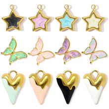 跨境渐变滴油蝴蝶星星diy吊坠项链女立体爱心手链不锈钢饰品挂坠