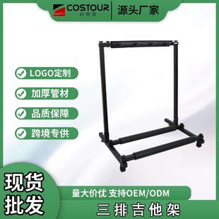 3�ż������ۯBչʾ 늼������{ľ�����ż����^�ؐ˹�ż܏S��ֱ�N