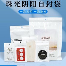 ɫĤԷӰ͸CƷǴܷϰb