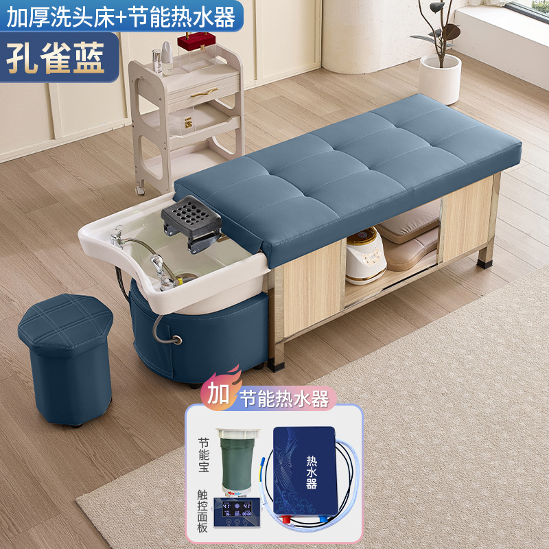 Masaje cama de lavado de cabello de tipo tailandés terapia de cabello de acero inoxidable temperatura constante circulación de agua salón de belleza fumigación lavado de la cara para oídos