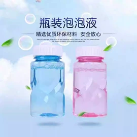 发光玩具;减压玩具;戏水玩具