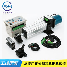 �������mƫϵ�y���߾��ȹ�늼mƫϵ�y/�mƫ���ЙC��/�mƫ������