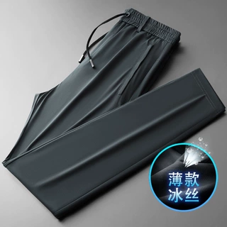 高品质运动休闲裤男夏季薄款长裤子男士工装裤直筒冰丝速干男裤39
