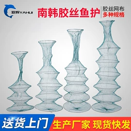 其他垂钓用品;渔护;鱼饵