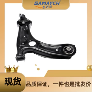 6R0407152F Sağ Ön Aşağı Qol Volkswagen Polo, Audi A1, Skoda Rapid üçün