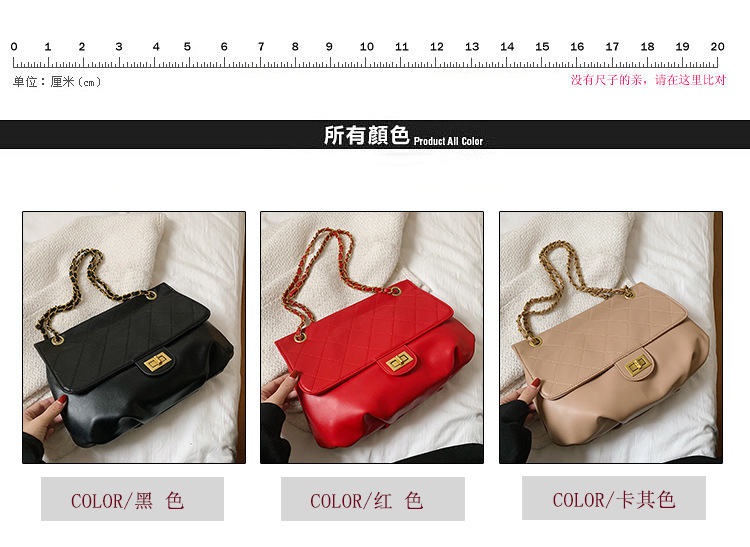 Retro Bag Female Large Capacity 2021 New Fashion Rhombus Chain Bag Single Shoulder Messenger Bag display picture 16