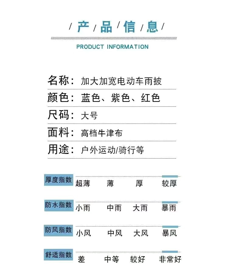 IMG_1595(20220110-002648)