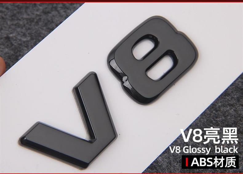 New Mercedes-Benz G-Class G63 emblem, V6 side emblem, V8 fender emblem, modified displacement emblem, rear tail emblem, car sticker