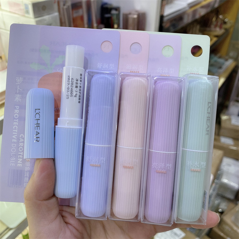 Bálsamo labial incoloro Lei Qi, hidratante, diseño de dibujos animados