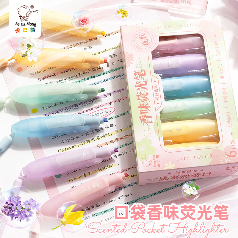 花香味荧光笔小学生专用划重点记号笔彩色手账笔兜兜笔标记萤光笔|undefined