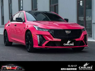 Car Color Change Decorative Sticker, Automotive Film - 15217-meters-super-bright-crystal-beetroot-purple