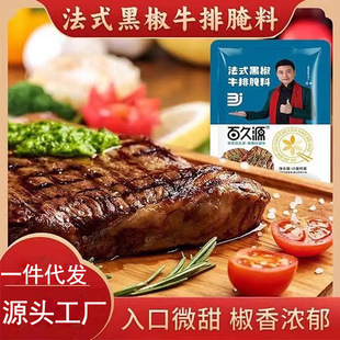 ��ʽ�Lζ�ڽ�����ţ���u���i���r�����W�����{ζ�������{�W���{��