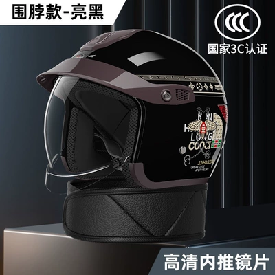 Suitable for 3C certified: Motosiklet kaskı (dəbilqə) - upgraded-neck-warmer-version3c-certified-glossy-black-decals-retractable-lens-reflective-tail-light-one-size-fits-all