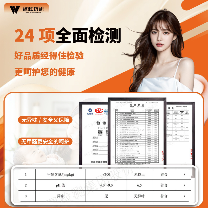 Cortina de tarjeta de color seleccionada, opaca, persiana enrollable de dormitorio opaca, consulta de muestra de tela de cortina moderna y simple