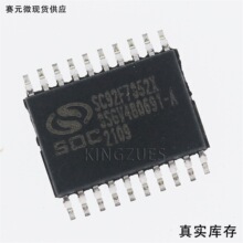 SC92F7352X20U SC92F7352X TSSOP-20 ΢������ ȫ��ԭװ