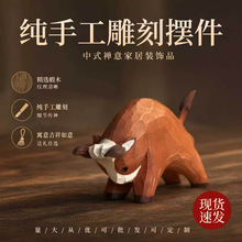 纯手工木雕摆件孺子牛椴木潮流创意礼物桌面摆件办公室家居摆件