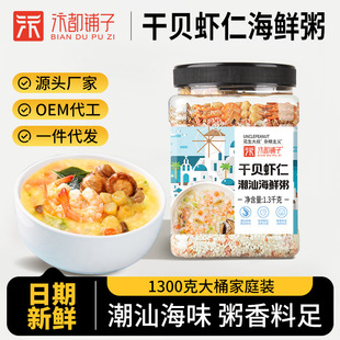 ���r��ʳ�ĸ�ؐ�r����ԭ��1.3kg�����������������s�Zһ�����l