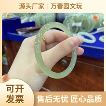 Դ�^���]���������C�½�С���A�l��Ȼ������ˮ�G������˗l���p�W