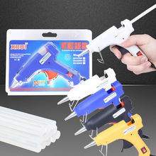�����z�� 20W������ۘ����S���l�����z���z���ֹ���ͯDIY���z��