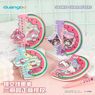 �V��81529���������t�U�վ�Ȧ���ɐۮ��α�yӛ�W���ڴ����l��