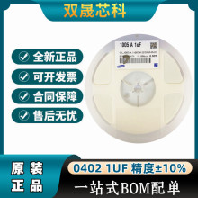 �NƬ�o�O�մ����0402 1UF 105K����&plusmn;10% X5R 10V 16V 25V 50V
