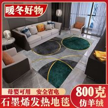 ʯīϩ늟��̺�����͏d���Ì�����ͯ�ӟ��̺ȡů̺늟�̺��ů�|