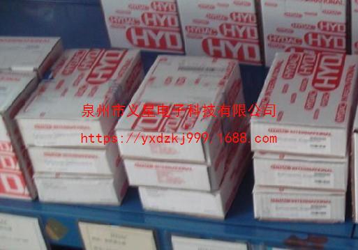 请议价HYDAC贺德克原装假一赔十HDA3844-A-400-000