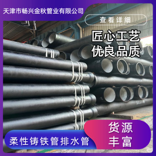 k9��ī�T�F��dn300��ī�T�F����ˮ�в�ʽdn500��ī�T�F����������