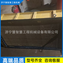 �ػݹ�������PD320-3ɢ���� 190916002�����C����ɢ��������ˮ��