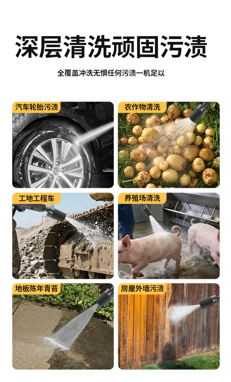 忠汇洗车桶黄_04.jpg