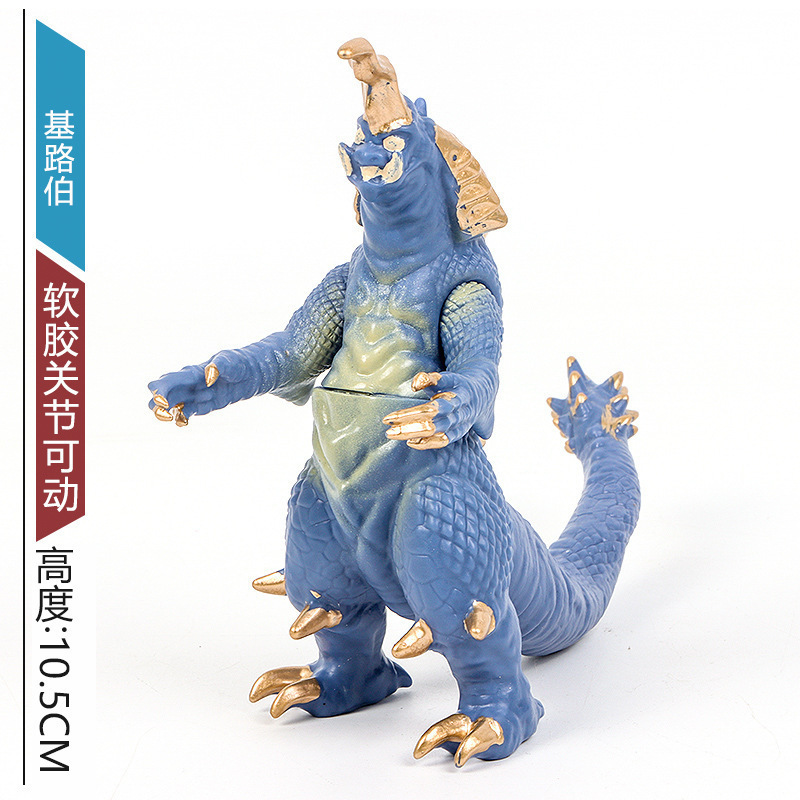 小さなモンスターウルトラマン卸売露店のおもちゃはすべて 10cm ～ 13cm 歳の男の子と子供向けのモンスターおもちゃです|undefined