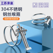 201/304���P䓼Ӻ�䓽z��/�p䓽z�����Ӻ����z�ܿ��������ܹ�