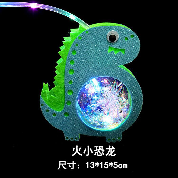 QQ图片20211125115233