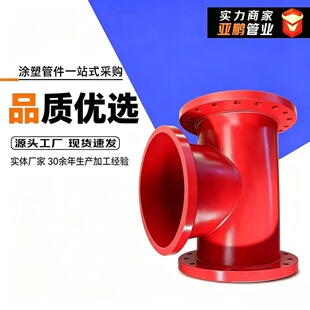 �T����ͨ���^���m��С�^��ڏ��h����ĩ�T��䓹ܹܼ�Դ�^�S�ҬF؛