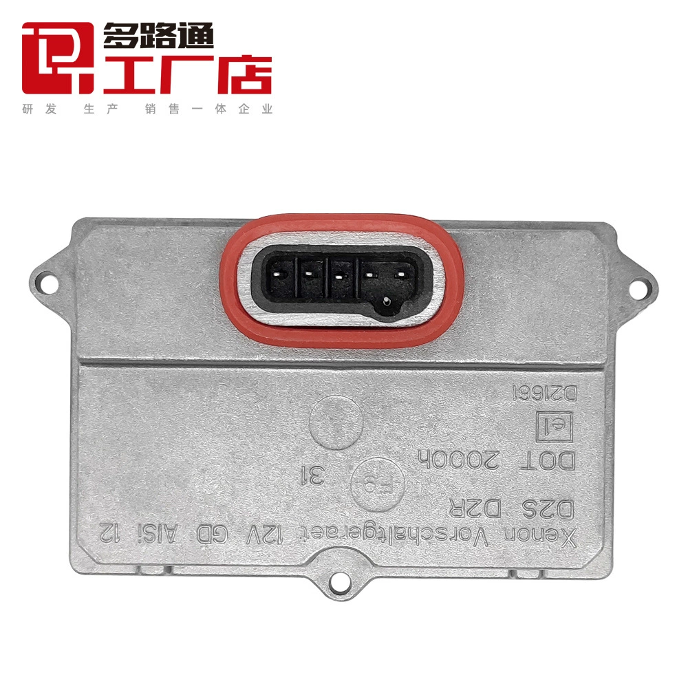 DLT Multi-way Заводской магазин D2SD4S балласт 5DV00829000 балласт