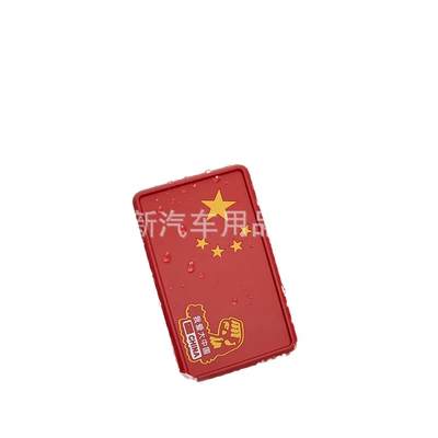 Anti-slip mat: Car Anti-Slip Mat, Multi-Function