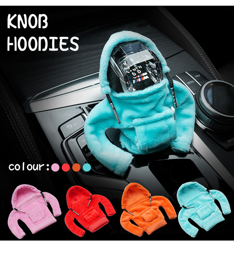 Hand-sewn creative gear shift cover hoodie, protects the gear lever, personalized, warm and cute, car gear shift cover