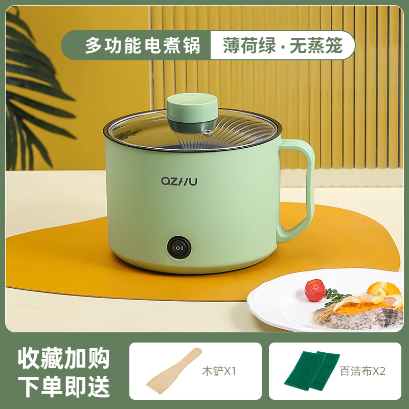 녹색(나무삽+청소용 천 포함)