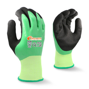 Cross-Border Nitrile Gloves Wear-Resistant Frosted Anti-Cut Waterproof Work Wholesale Factory Anti-Slip Work Labor Protection Gloves