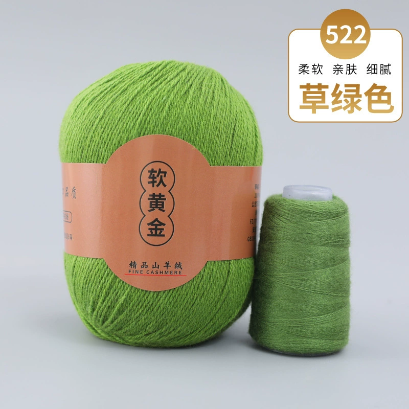 3 группы в упаковке кашемировая пряжа ручной knitting осень и зима новая средняя толщина шерсть [мягкое золото] 16s/3 пряжа