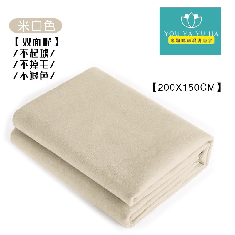 Ayanga Yoga asistido mantas de meditación gruesas mantas de descanso mantas de soporte de calor mantas al por mayor