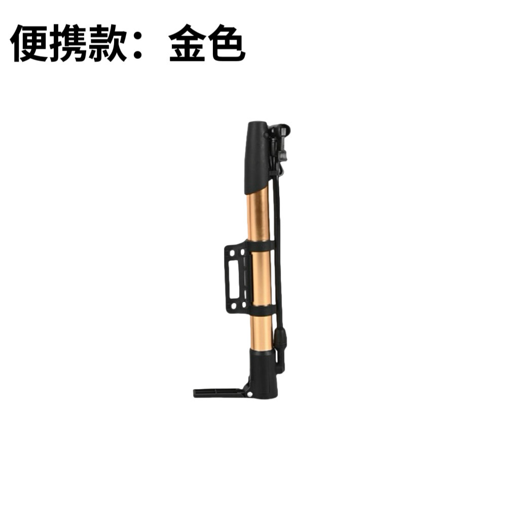 微信图片_20240924192736