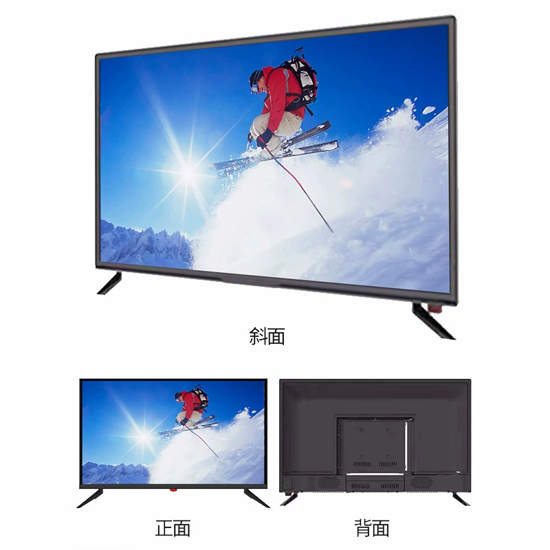 Поставка уровня экрана A+ умная сеть высокого разрешения изогнутый экран LCD TV 4K высокодеф TV