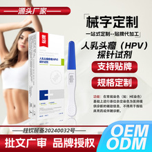 ���Soem�����N�Ƽӹ�hvp�����^������̽�ԇ�������t�ü�˽̎�Ԝy