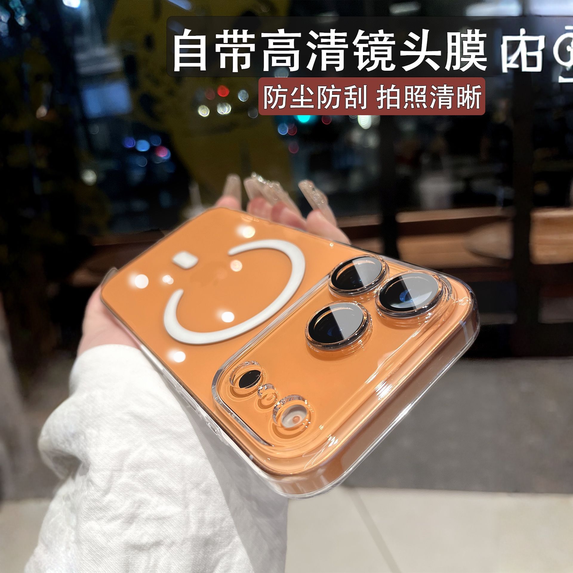 Suitable for iPhone 17Pro Transparent Magnetic Phone Case with Lens Film, Apple 16 Ultra-Thin Anti-Fall Simple Protective Case