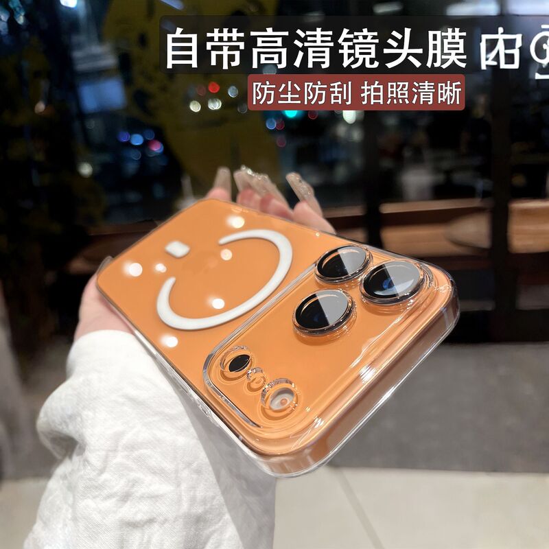 Suitable for iPhone 17Pro Transparent Magnetic Phone Case with Lens Film, Apple 16 Ultra-Thin Anti-Fall Simple Protective Case Suitable for iPhone 17Pro Transparent Magnetic Phone Case with Lens Film, Apple 16 Ultra-Thin Anti-Fall Simple Protective Case