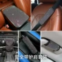镶钻精品手扶安全带排挡套