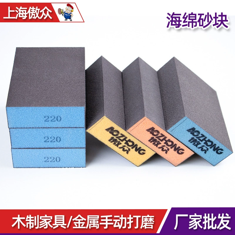Заводская оптовая продажа губчатый блок песка марки K 36 # металлическая полировка для удаления ржавчины столярная мебель ручной шлифовки губчатый блок песка