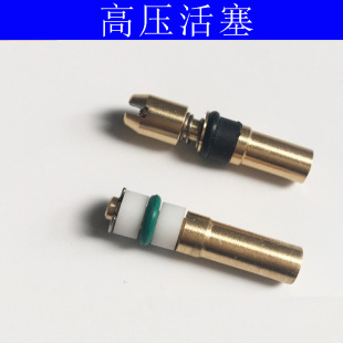 High pressure pump 30mpao ring three-stage piston one-way valve lubricating oil accessories bee