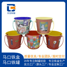 ϲ���FƤСͰ����С�FͰzakka�s؛ ��c�ǹ�ɫ�Fˇ���⻨����